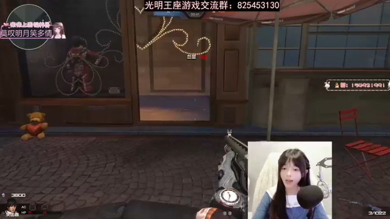 【2022-11-14 01点场】小琳达Linda：一个虚弱的主播