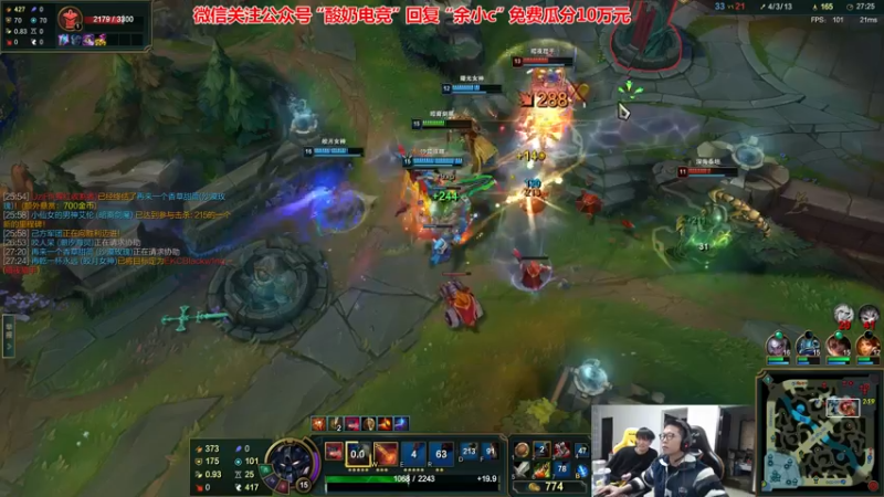 【2022-11-14 13点场】余小C真的很强：余小C：英雄池之加强版