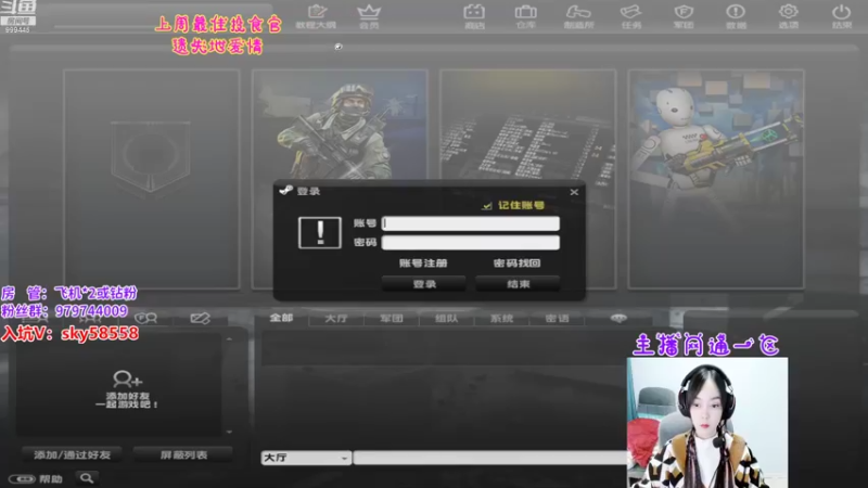 【2022-11-14 14点场】丷凌儿姐姐：姐就是女王，自信放光芒~