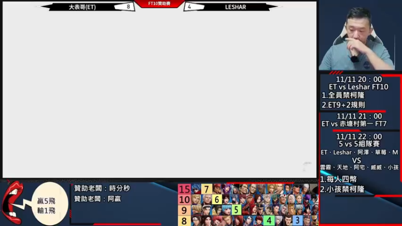 【2022-11-14 13点场】游天堂：小孩曾卓君：憧憬传媒冠名