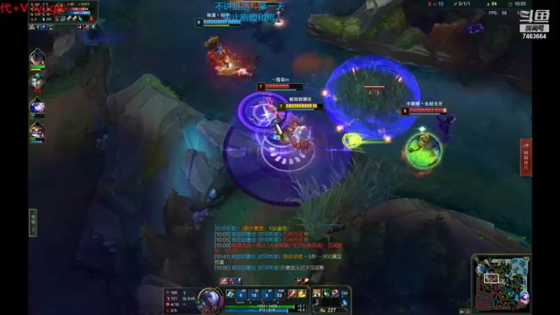 【2022-11-14 01点场】内涵段子丶影子c：艾克凯隐男刀打野教学 学会三天上钻