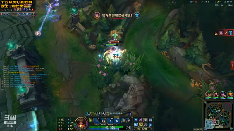 【2022-11-14 17点场】草莓：草莓：备战德杯 单排训练