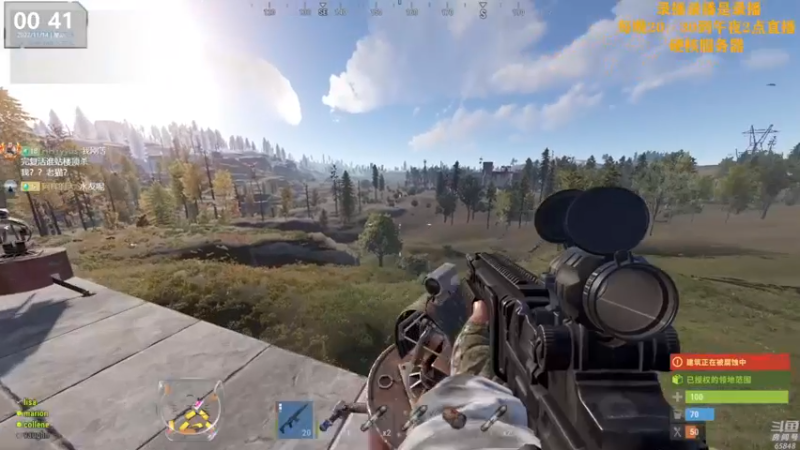 【2022-11-14 10点场】Happy丨猫腻：【猫腻】爱生活爱游戏 每晚8：30开播