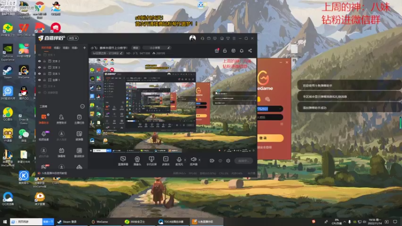 【2022-11-14 19点场】NB丶小飞：小飞：赛季末细节上分教学！