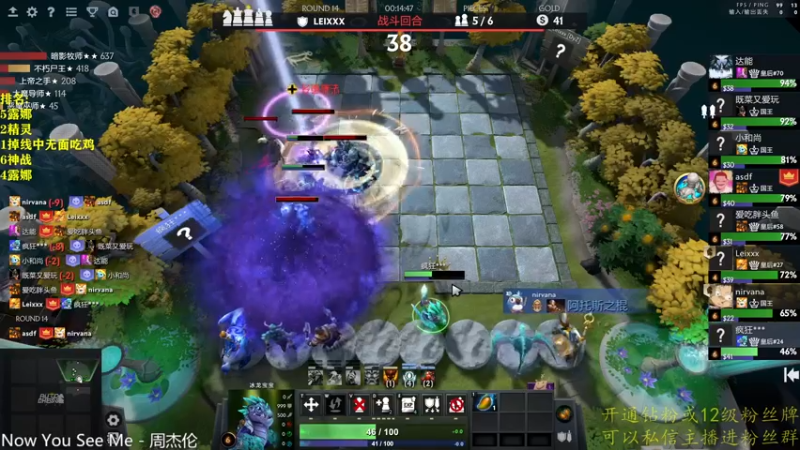 【2022-11-13 21点场】棋迷iluhr：倒霉蛋的日常.Day38