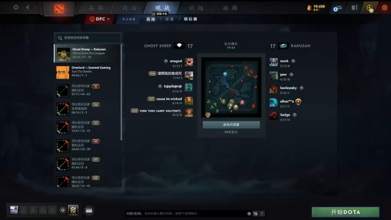 【2022-11-14 17点场】刘嘉俊Sylar1：拿出你的百分之百！