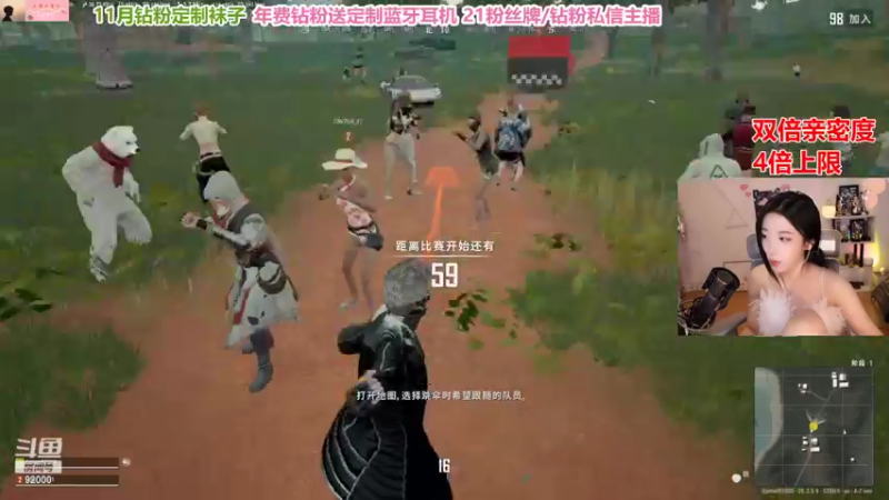 【2022-11-13 22点场】呆妹儿小霸王：【钻粉2.5倍】：一起看PGC