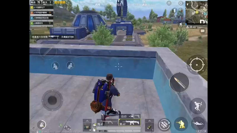 精彩1v4精彩击杀