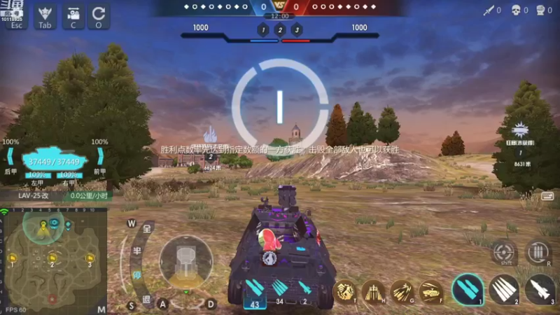 【2022-11-14 16点场】神怒流云飞沙：流云飞沙的直播间