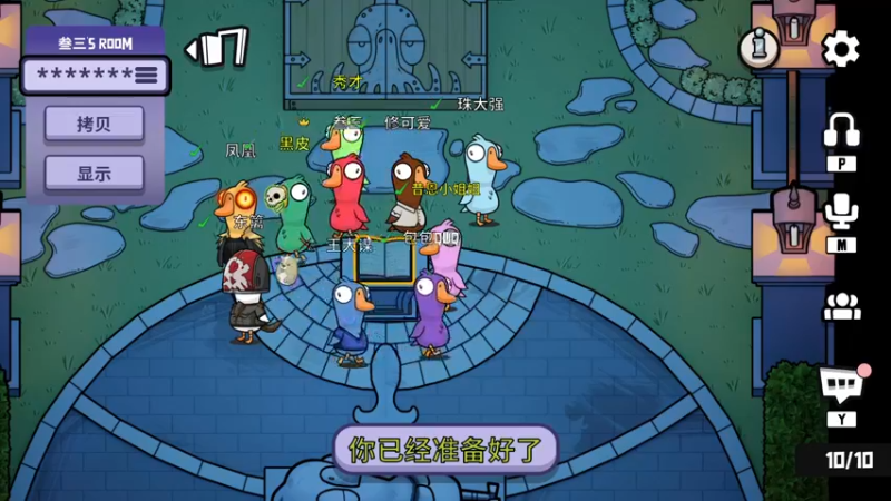 【2022-11-12 23点场】昔恩小姐姐：【小奶团】怨种搞笑女~