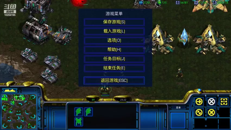 星际争霸教学：矩阵放电和空投技巧