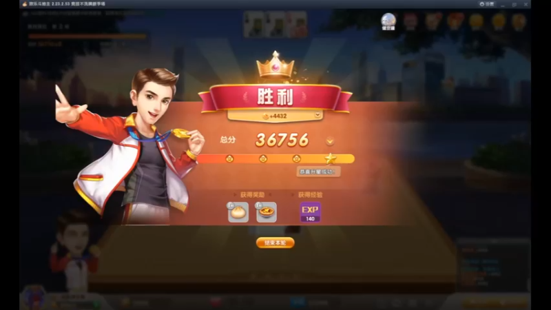 desktop 2022-11-14 01-35-45