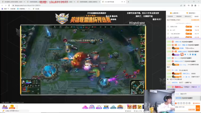 【2022-11-14 18点场】王纪超666：3点组排7点比赛