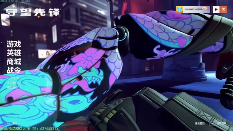 【2022-11-14 11点场】CheersC：单排天使能上分吗