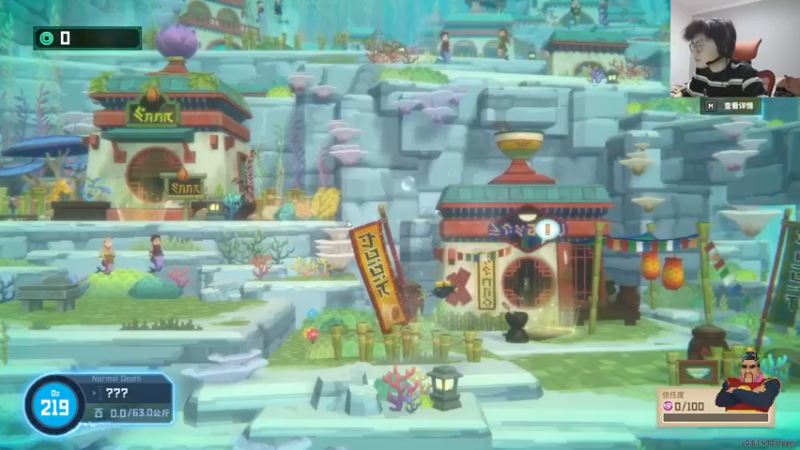 【2022-11-09 18点场】何二抛zZ：2pao：知自己垃易，接受自己垃难