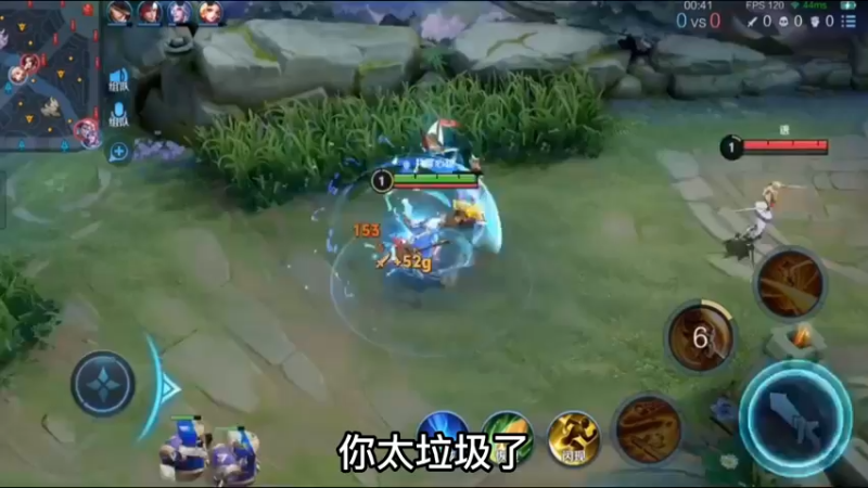 妹妹，你咋回事啊？
