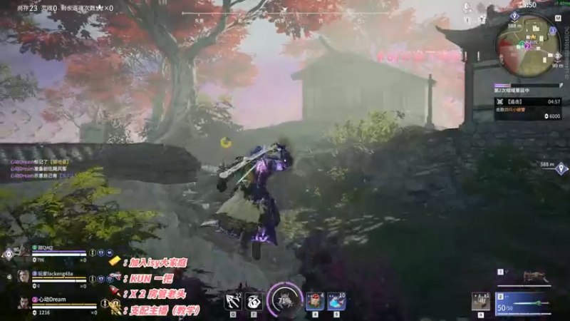 【2022-11-13 23点场】sysyu：赛季末倒计时了  不来上个修罗吗？