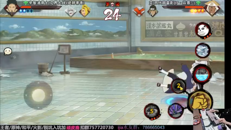 【2022-11-14 20点场】VanGogh浪子：浪子：十一月好