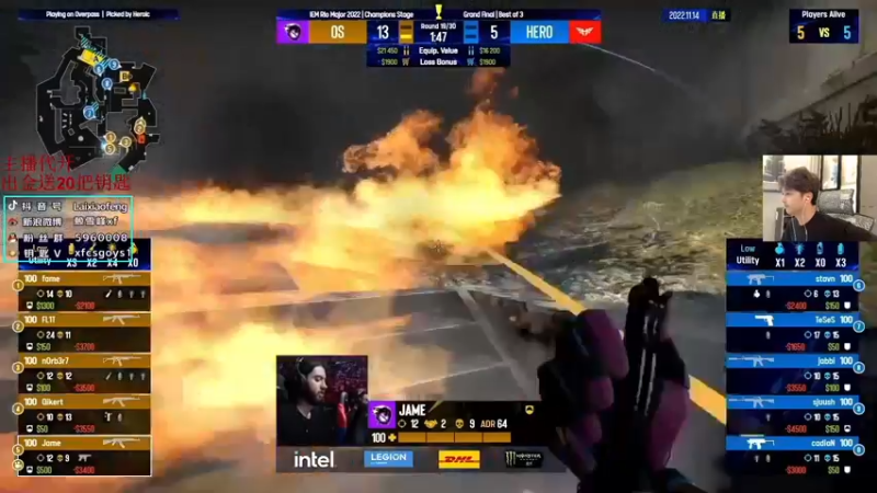 【2022-11-14 16点场】赖小峰：每日major回顾