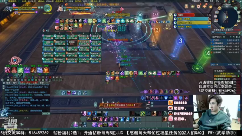 【2022-11-14 06点场】忆旧年丶：痛苦开荒25英雄本1—6奶毒