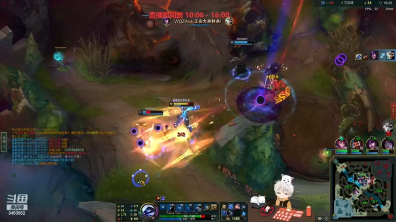 【2022-11-12 11点场】章发财丶：精神攻击，击你太美！