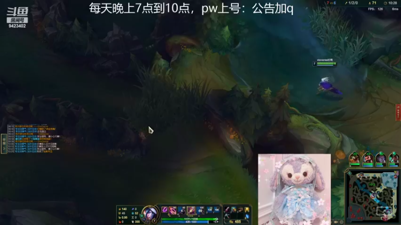 【2022-11-13 22点场】罢南万顷：一天天快快乐乐 drxnb