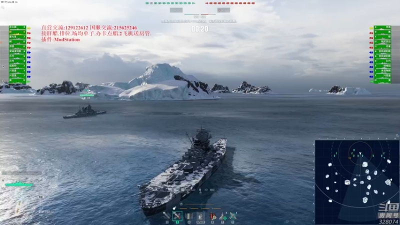 【2022-11-13 17点场】天涯凝望：战舰世界 国服专场!