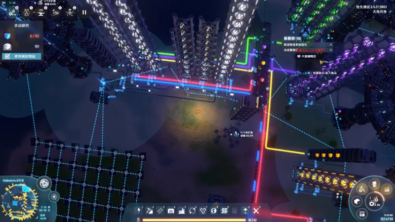 Dyson Sphere Program 2022-11-14 10-48-16