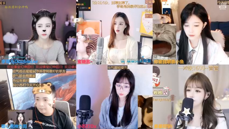 【2022-11-14 13点场】李哥儿DoubleLee：看清我再喜欢我