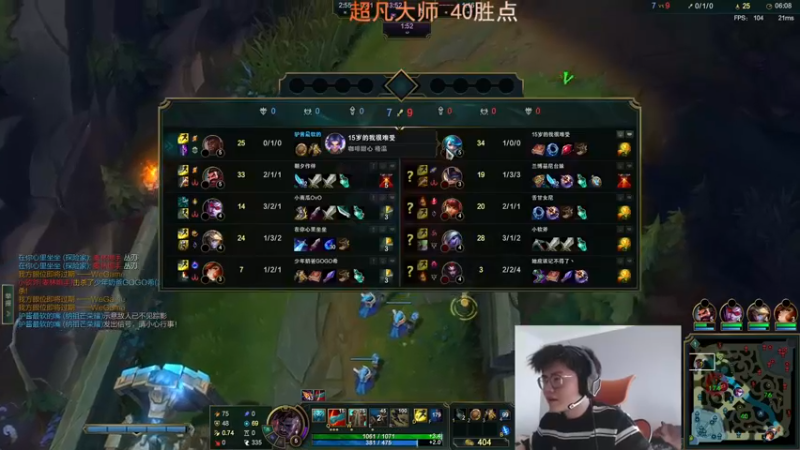 【2022-11-09 16点场】何二抛zZ：2pao：知自己垃易，接受自己垃难