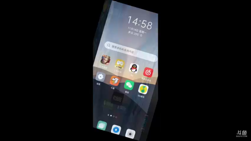 【2022-11-14 14点场】随变啊啊啊：两千分对局