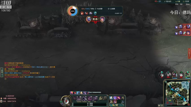 【2022-11-14 08点场】兮饭锐雯：无限火力王中王来啦