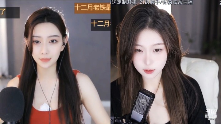 曼瑶要去参加节目，粉丝说带个发电机去