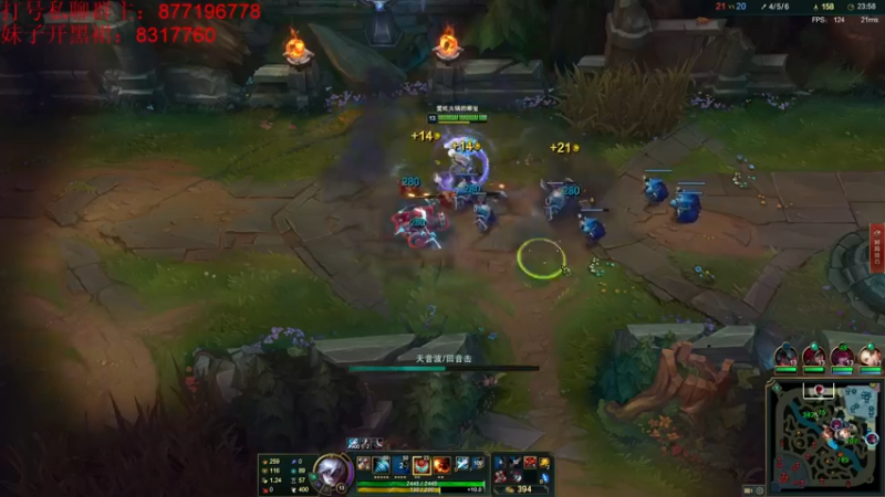 【2022-11-13 22点场】Night丶杀神风：盲僧沉浸式教学