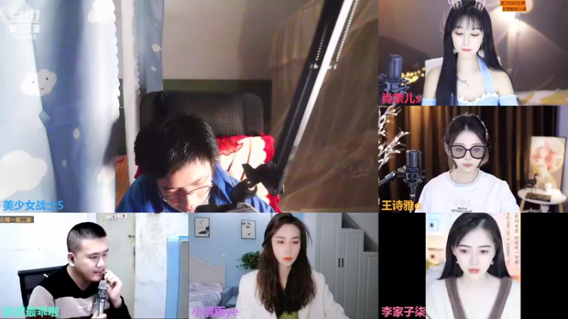 【2022-11-12 17点场】美少女战士5：一百万人正在观看的身残志坚主播