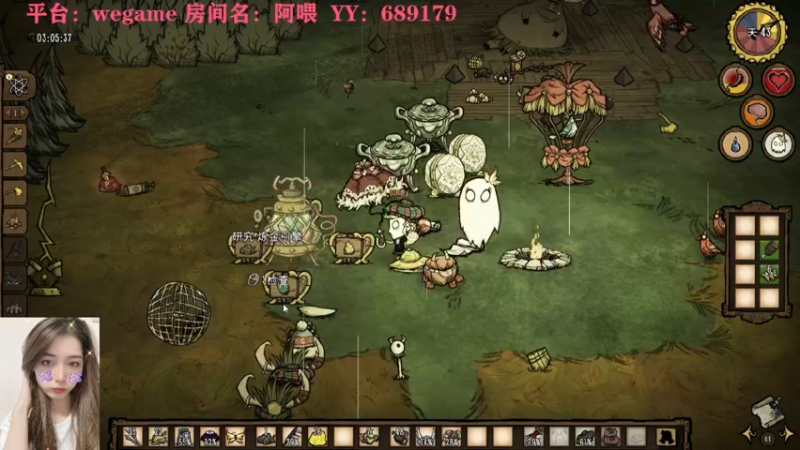 【2022-11-14 00点场】长腿阿喂：❤️玩儿新档啦~❤️