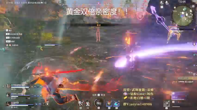 【2022-11-14 16点场】傲银想allin：世一场伤（黄金双倍版）