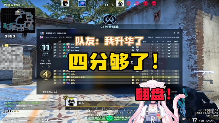 【肉肉】不到最后一刻都不能放弃！