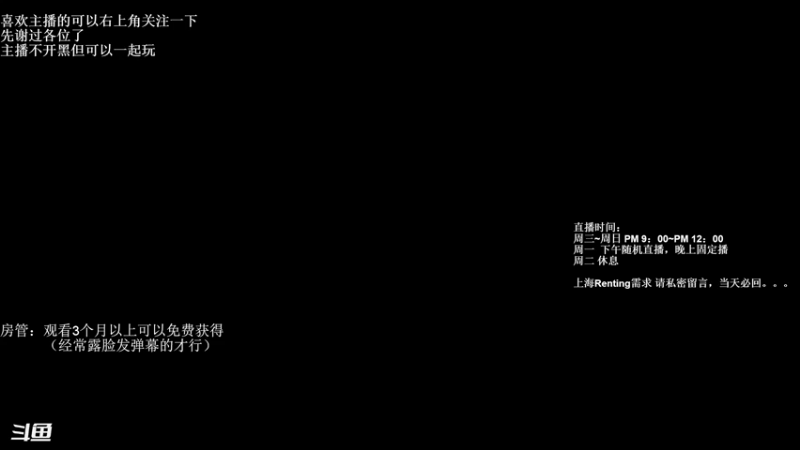 【2022-11-13 20点场】我当时就想到了尼玛：【三国杀】这游戏还是要当个独狼好。。。