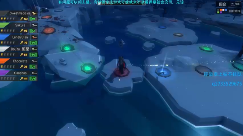 【2022-11-14 21点场】Hx恒星：恒星:休闲娱乐也想要恰饭