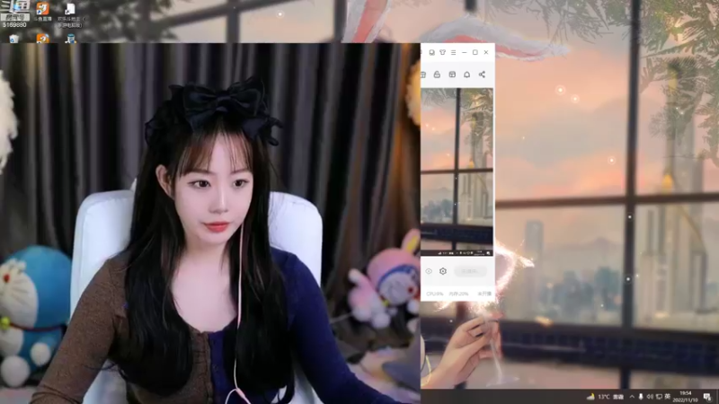 【2022-11-10 19点场】白鲨小叮当：一个脾气超级好的主播