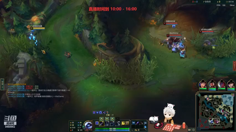 【2022-11-10 13点场】章发财丶：精神攻击，击你太美！