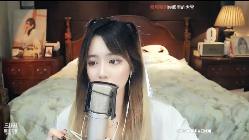 【2022-11-14 00点场】亲亲不小心：日落归山海 陪伴成告白