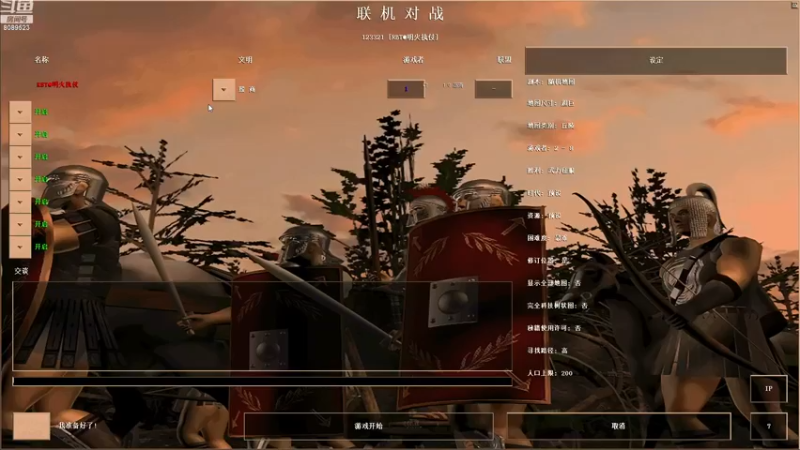 【2022-11-12 21点场】RBT明火：用户7095769578的直播间