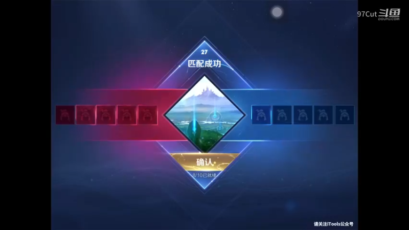 【王者娱乐】 11-43-23