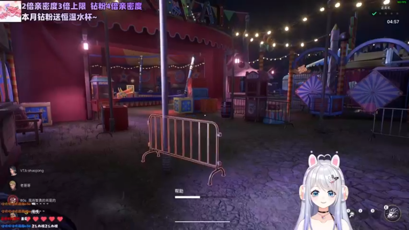 【2022-11-13 21点场】小盒子u：❤2倍亲密度#天生的坏女人~