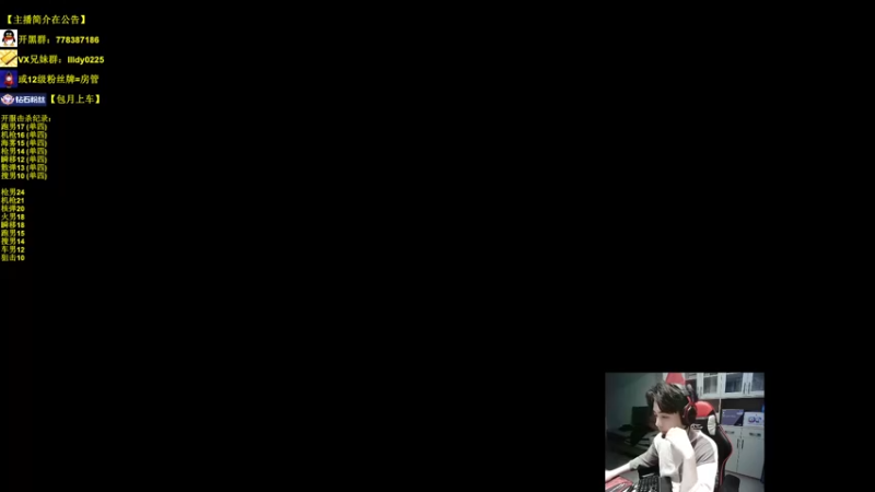 【2022-11-13 05点场】Table白羊：【全职业天花板】单四，10点带钻粉