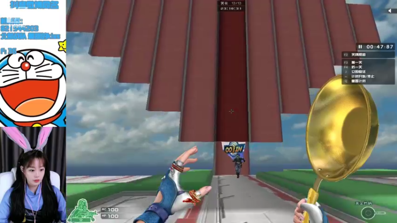 【2022-11-11 22点场】白鲨小叮当：4倍亲密！今晚活动来看cos