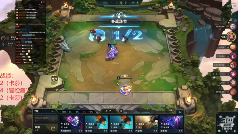 【2022-11-14 15点场】阿陈ctw：回来啦，最后的S7上分