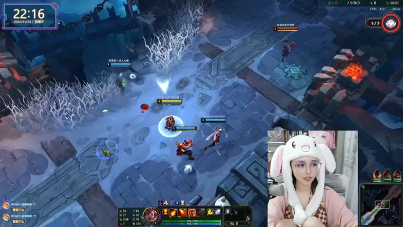 【2022-11-13 22点场】宝贝薇阿：薇：下午好~71825